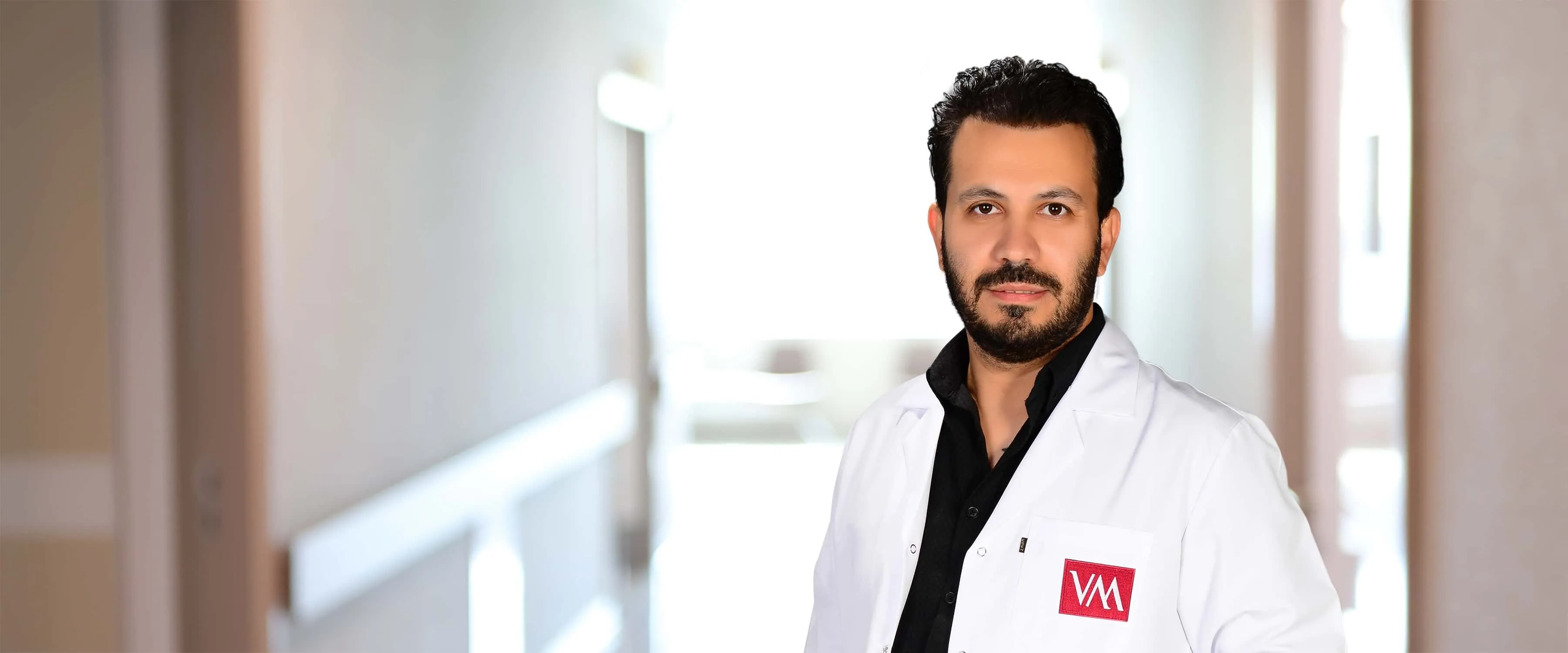 Uzm. Dr. Mehmet Emin Ayhan