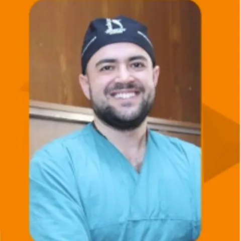 OP. DR. Abdullah Onur Batıhan