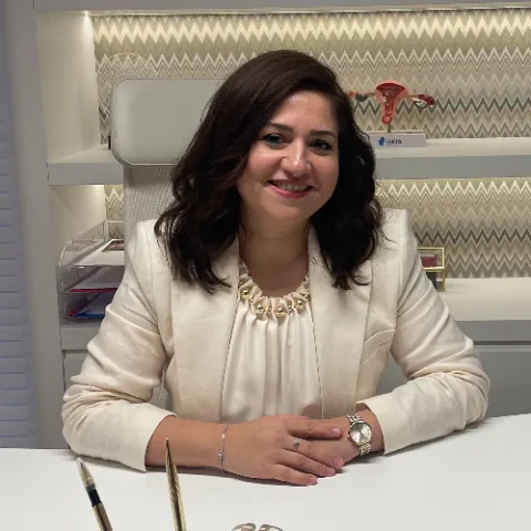 Op. Dr. Tuğba Karadeniz Atalay