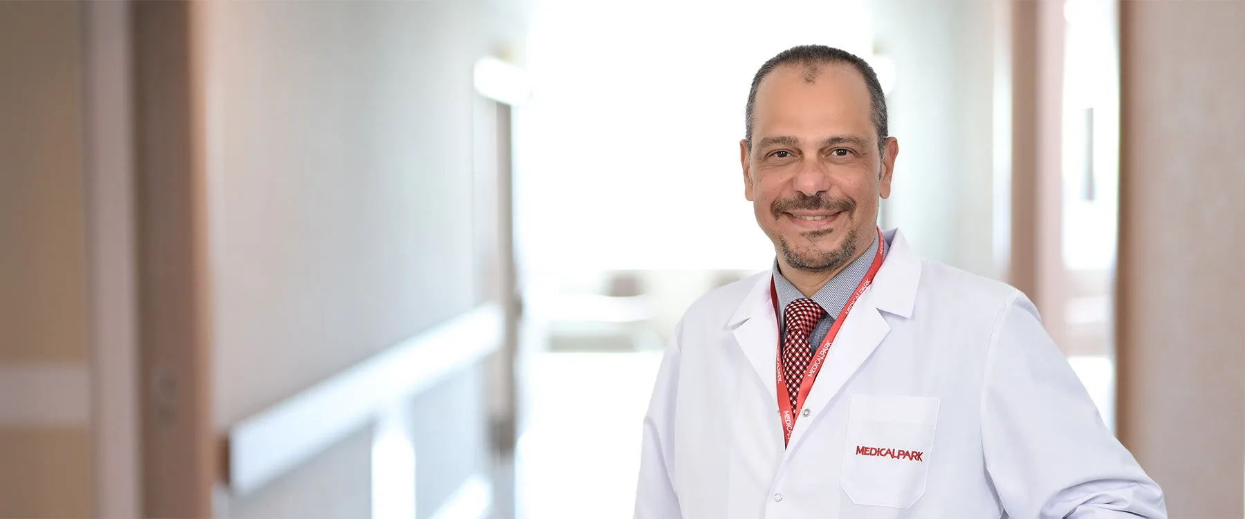 Prof. Dr. Uğur Gürcün